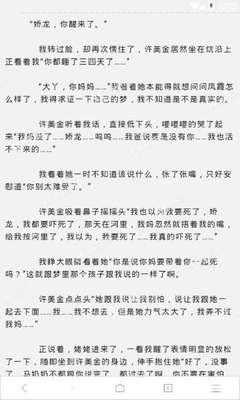 现在菲律宾商务签好办理吗(商务签攻略)